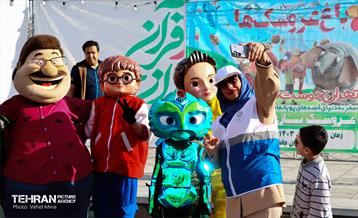 ویژه برنامه باغ عروسک‌ها در بوستان دانشجو 11