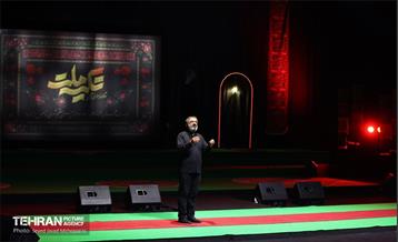 سوگواره آئینی هنری «تکیه ملت» در ورزشگاه شهید شیرودی 25