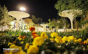 تهران زیبای من؛ منطقه 7