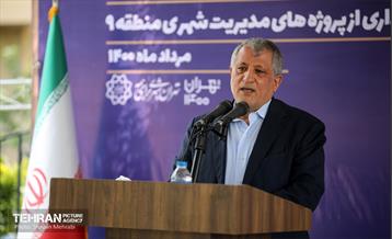 افتتاح و بهره‌برداری از پروژه‌های مدیریت شهری منطقه 9 تهران 29