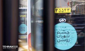 به وقت خدمت؛ ایستگاه شارژ اتوبوس برقی «قورخانه» 52