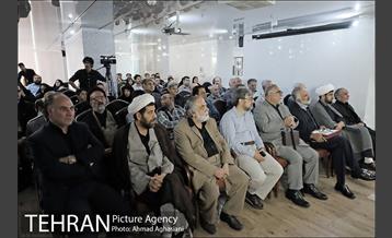 نماز آخر، نماز خونین 9