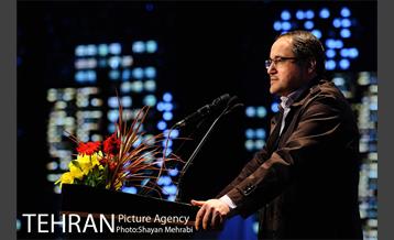 آیین اختتامیه نهمین جشنواره بین المللی پژوهش و نوآوری مدیرت شهری و کنفرانس زنان و زندگی شهری 5