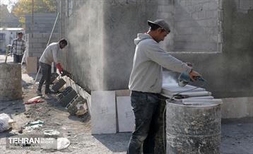 اینجا کارگاهه؛ منطقه پانزده 17