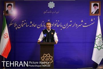 تجلیل از خانواده شهدای آتش‌نشان حادثه پلاسکو با حضور شهردار تهران 28
