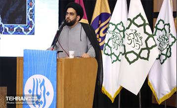 رویداد «جریان» 37