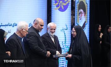 هفتمین نشست‌ هم‌اندیشی شهر آرمانی 1