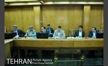 کمیته تخصیص بودجه و اعتبار با حضور شهردار تهران 8