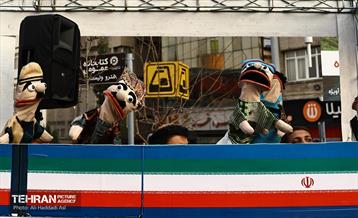 کارناوال شادی نوروز 3