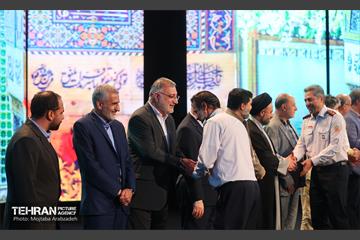 مراسم تقدیر و تجلیل از خادمان اربعین حسینی 24