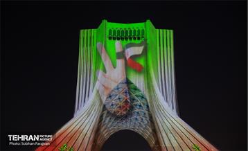 نورافشانی جشن پیروزی انقلاب اسلامی در میدان آزادی 46