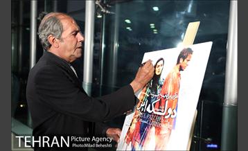 اکران خصوصی فیلم دو لکه ابر 15