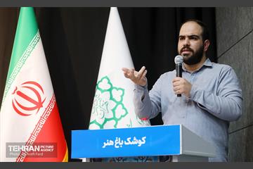 افتتاحیه دوره آموزشی کنش‌گری رسانه‌ای آرمانشهر 11