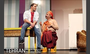 نمایش آلفرد 13