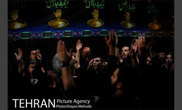 تاسوعای حسینی در بازار تهران 26