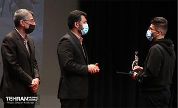 اختتامیه سومین دوره مسابقه عکاسی تنوع زیستی شهر تهران 46