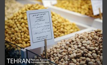 یلدایِ نجومی قیمت‌ها 23