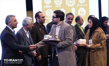 جشنواره عاملیت هنر در سیمای شهر تهران 24