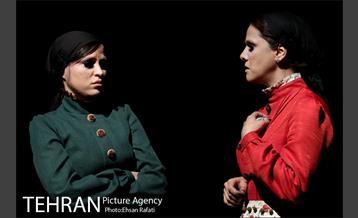 نمایش خانه‌اى در انتهاى خیابان بهار 5