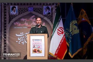 بیست‌وسومین کنگره سرداران و چهارهزار شهید سرافزار 34