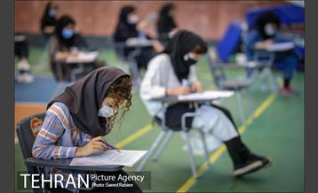 برگزاری آزمون استخدامی دستیار مدیران شهرداری  27