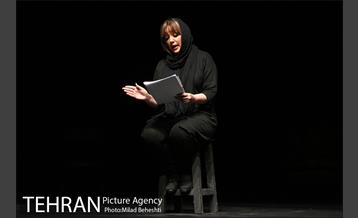 نمایشنامه خوانی «در مصر برف نمی بارد»‎ 14