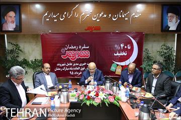 نشست خبری مدیر عامل فروشگاههای شهروند 2