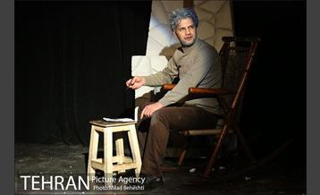 نمایش جمجمه ای در کانه مارا‎ 12