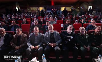 نخستین گردهمایی تجلیل از جانبازان پاسدار آزاده 67