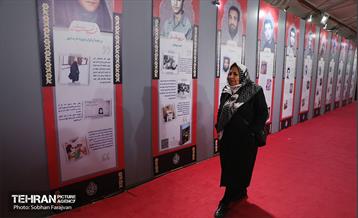 افتتاح جشنواره آیینی شهر شهدا 38