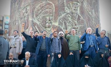 اجتماع حمایت از مردم غزه 4