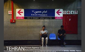 ایستگاه تقاطعی میدان امام حسین(ع) پیش از افتتاح 13