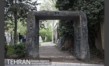 کاخ نیاوران 25