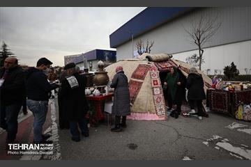 نمایشگاه گردشگری و صنایع دستی 24