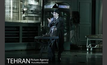 نمایش می سی سی پی نشسته می میرد‎ 24