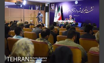 نشست خبری شهردار تهران با اصحاب رسانه 9