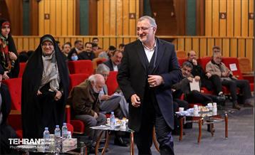 اولین مجمع ملی جمعیت اعتلای نهادهای مردمی انقلاب اسلامی 19