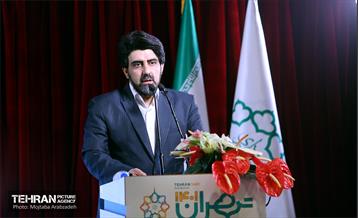 افتتاح نمایشگاه شهرهای خواهرخوانده و توانمندی های مدیریت شهری تهران