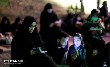 مراسم احیای شب نوزدهم در کهف الشهدا 4