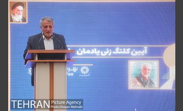 آئین کلنگ زنی یادمان سرباز وطن 23