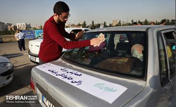 رالی خانوادگی پایتخت  30