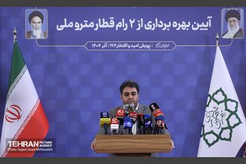 آیین بهره برداری از ۲ رام قطار ساخت داخل 20