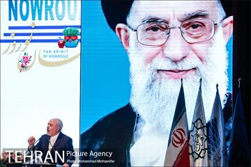 مراسم جشن جهانی نوروز 3
