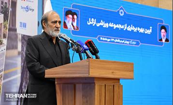 آیین بهره‌برداری از مجموعه ورزشی ازگل  11