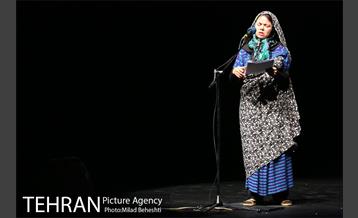 نمایشنامه خوانی هفت مجلس در عزا و معجزه‎ 13