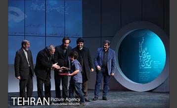 مراسم معرفی برگزیدگان مسابقه عکس پوسترهویت بصری نمایشنامه نویس و پِژوهش 15