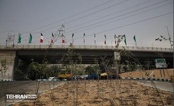 یکصد و هشتادمین پویش امید و افتخار 2