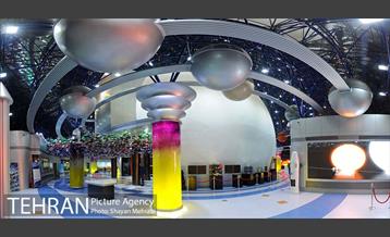 آسمان نما گنبد مینا 24