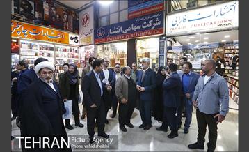 کتابگردی مدیران فرهنگی شهرداری تهران 14