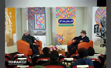 چهارمین روز از چهلمین جشنواره فیلم فجر 27